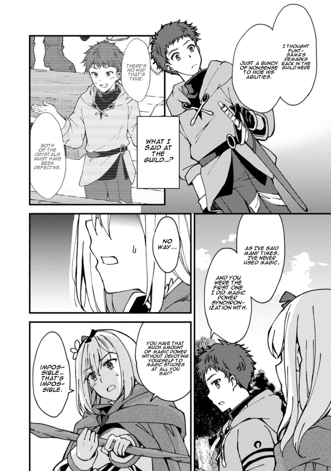 A Sword Master Childhood Friend Power Harassed Me Harshly Chapter 3 21