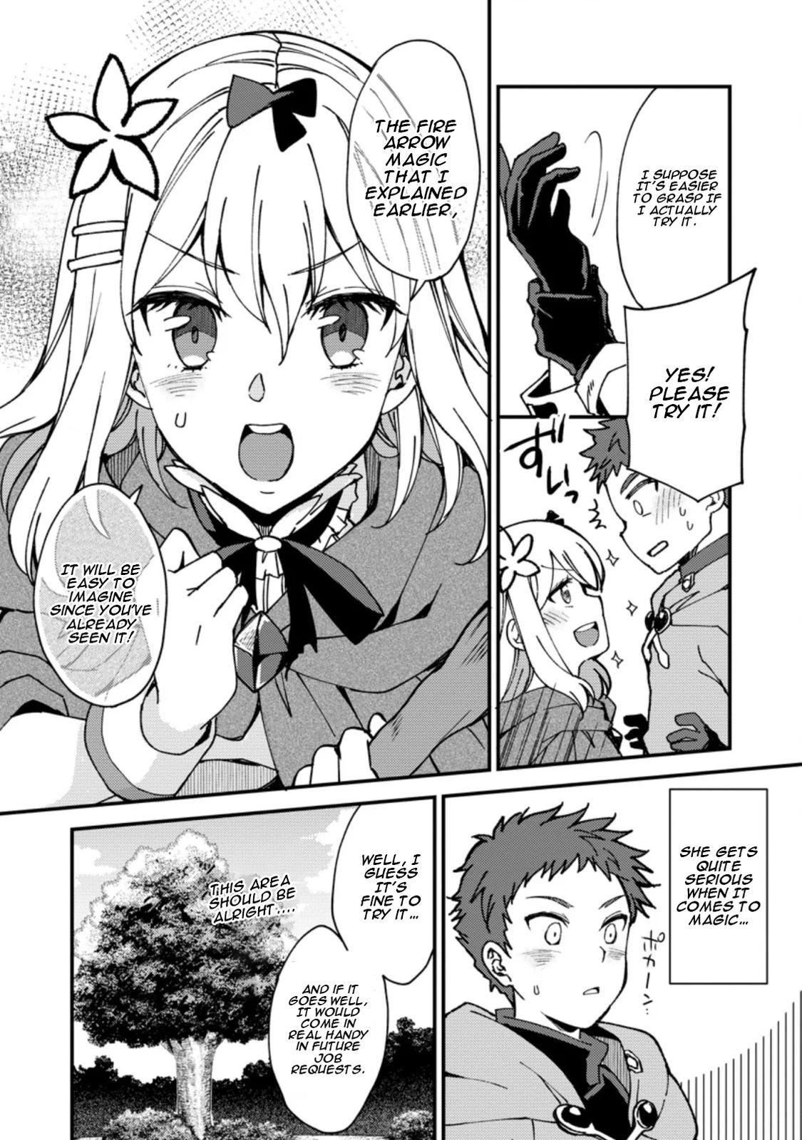 A Sword Master Childhood Friend Power Harassed Me Harshly Chapter 3 25