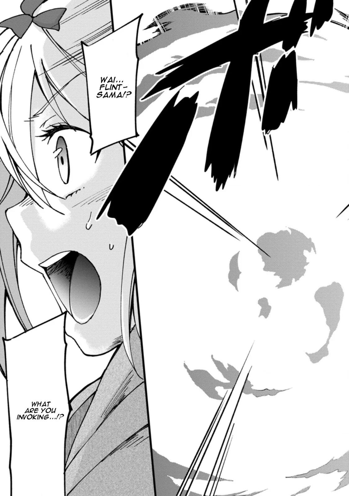 A Sword Master Childhood Friend Power Harassed Me Harshly Chapter 3 28