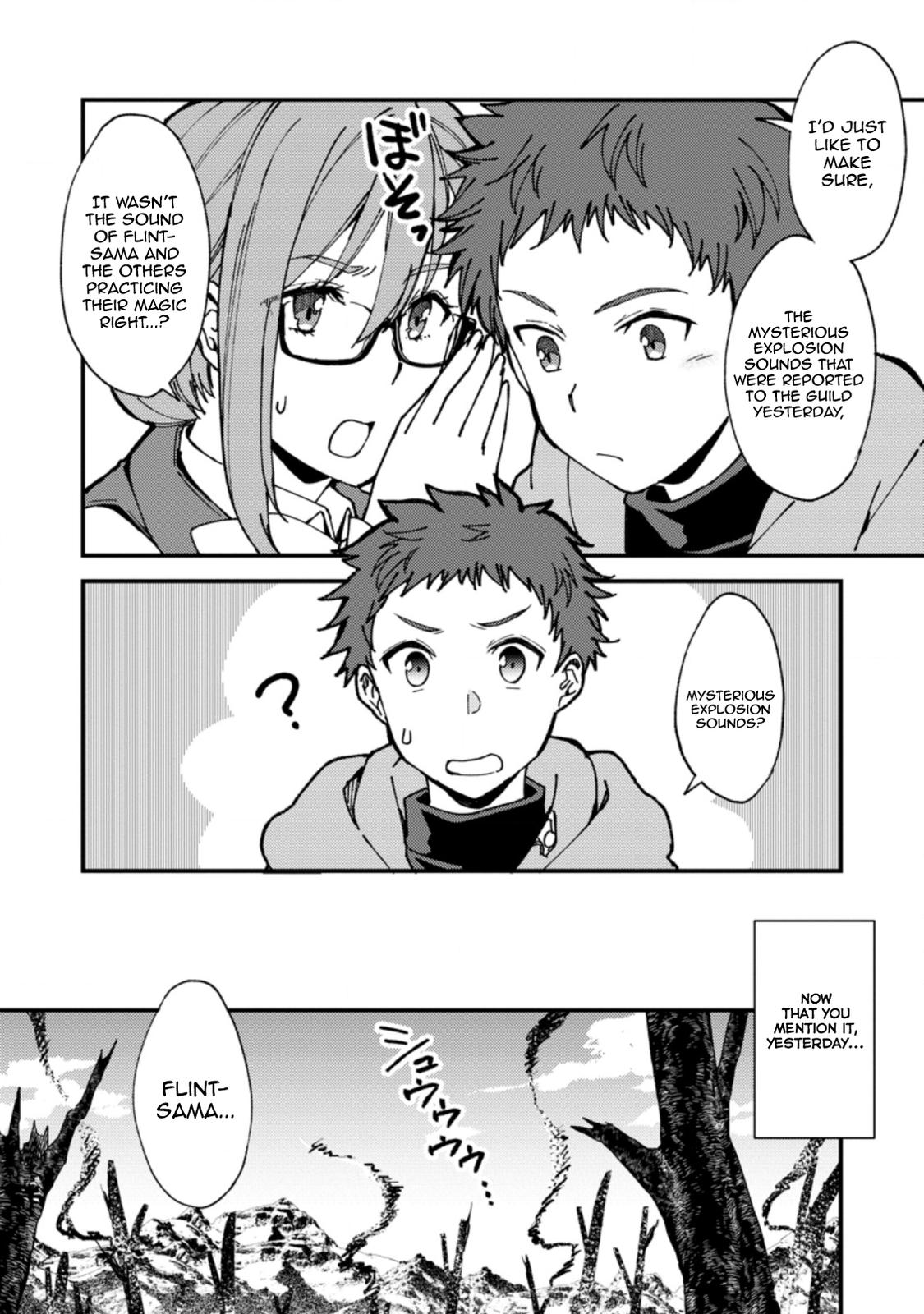 A Sword Master Childhood Friend Power Harassed Me Harshly Chapter 4 3