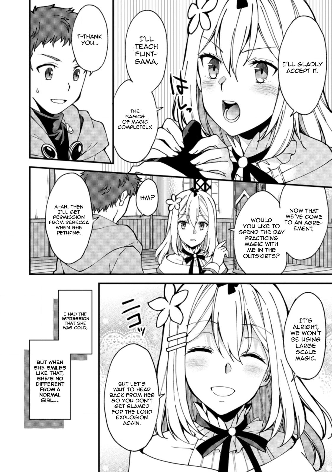 A Sword Master Childhood Friend Power Harassed Me Harshly Chapter 4 11