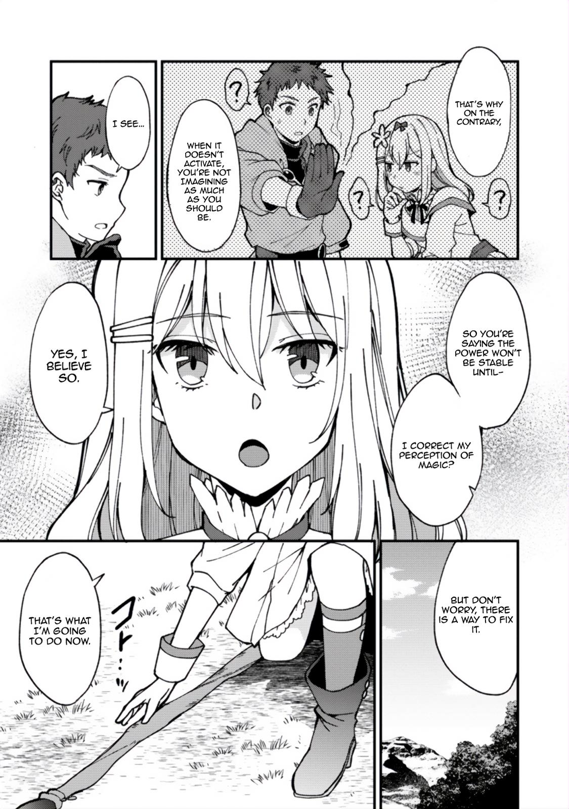 A Sword Master Childhood Friend Power Harassed Me Harshly Chapter 4 14