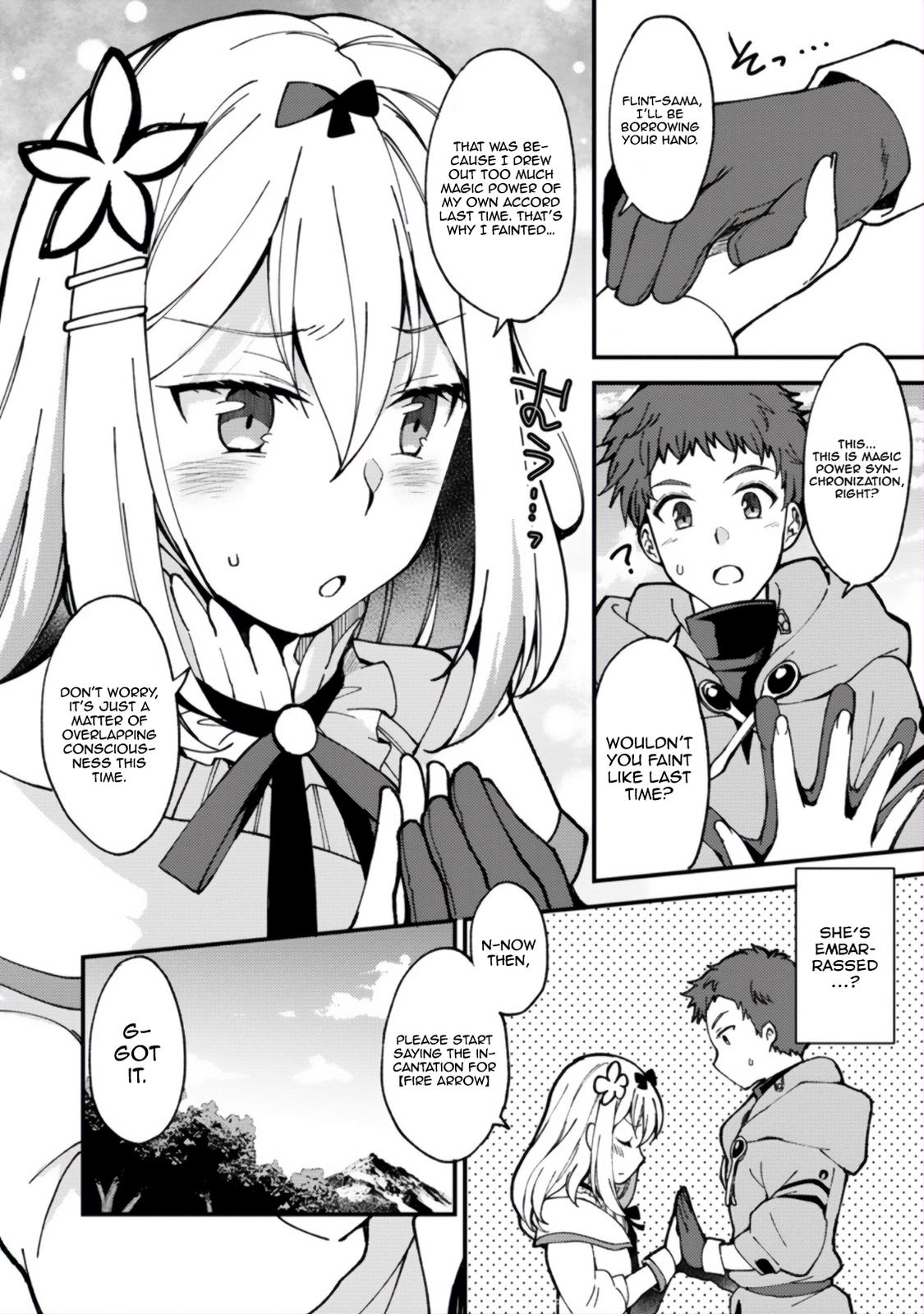 A Sword Master Childhood Friend Power Harassed Me Harshly Chapter 4 15