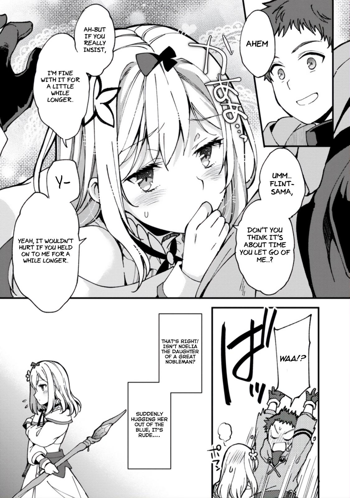 A Sword Master Childhood Friend Power Harassed Me Harshly Chapter 4 20
