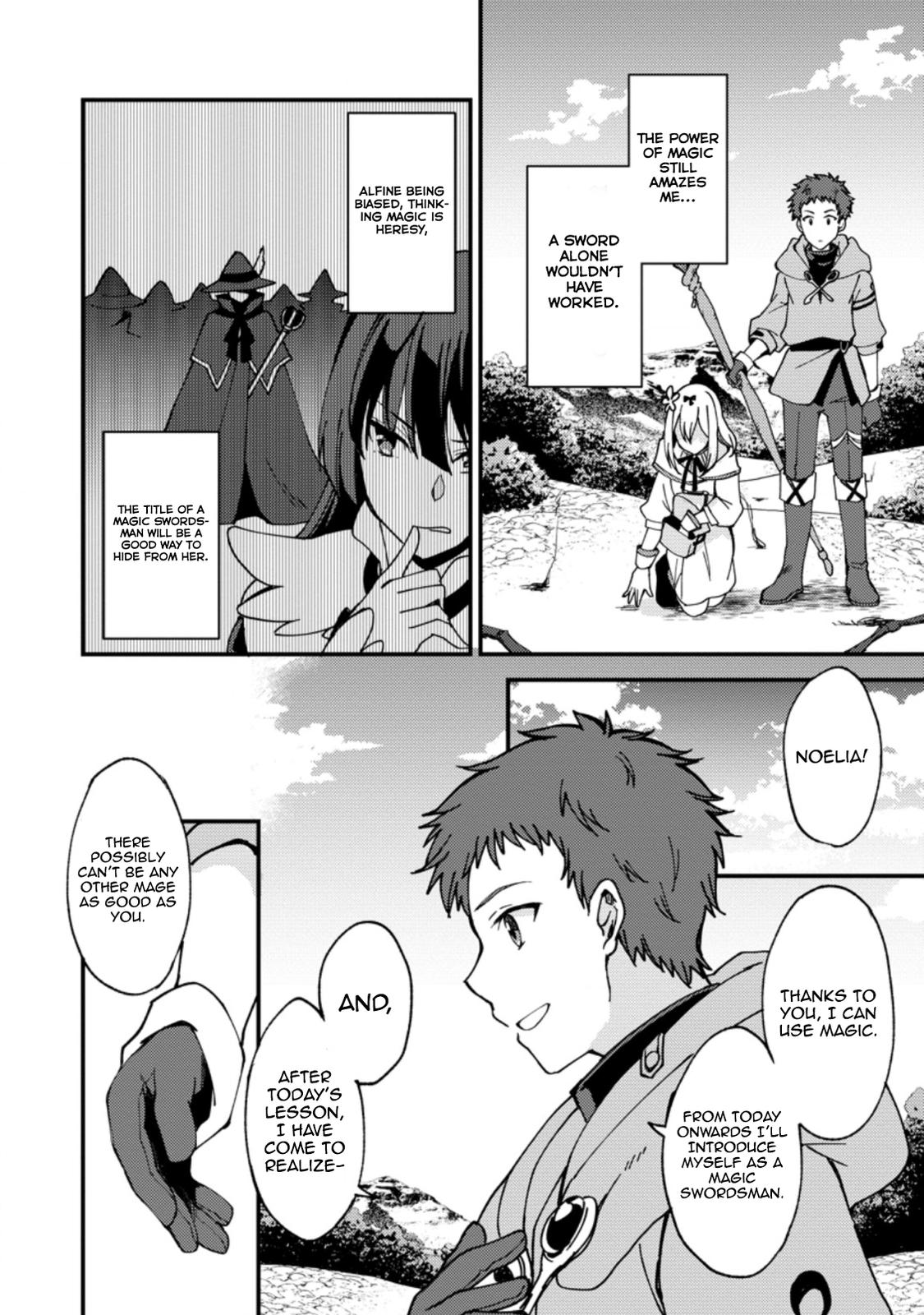 A Sword Master Childhood Friend Power Harassed Me Harshly Chapter 4 29