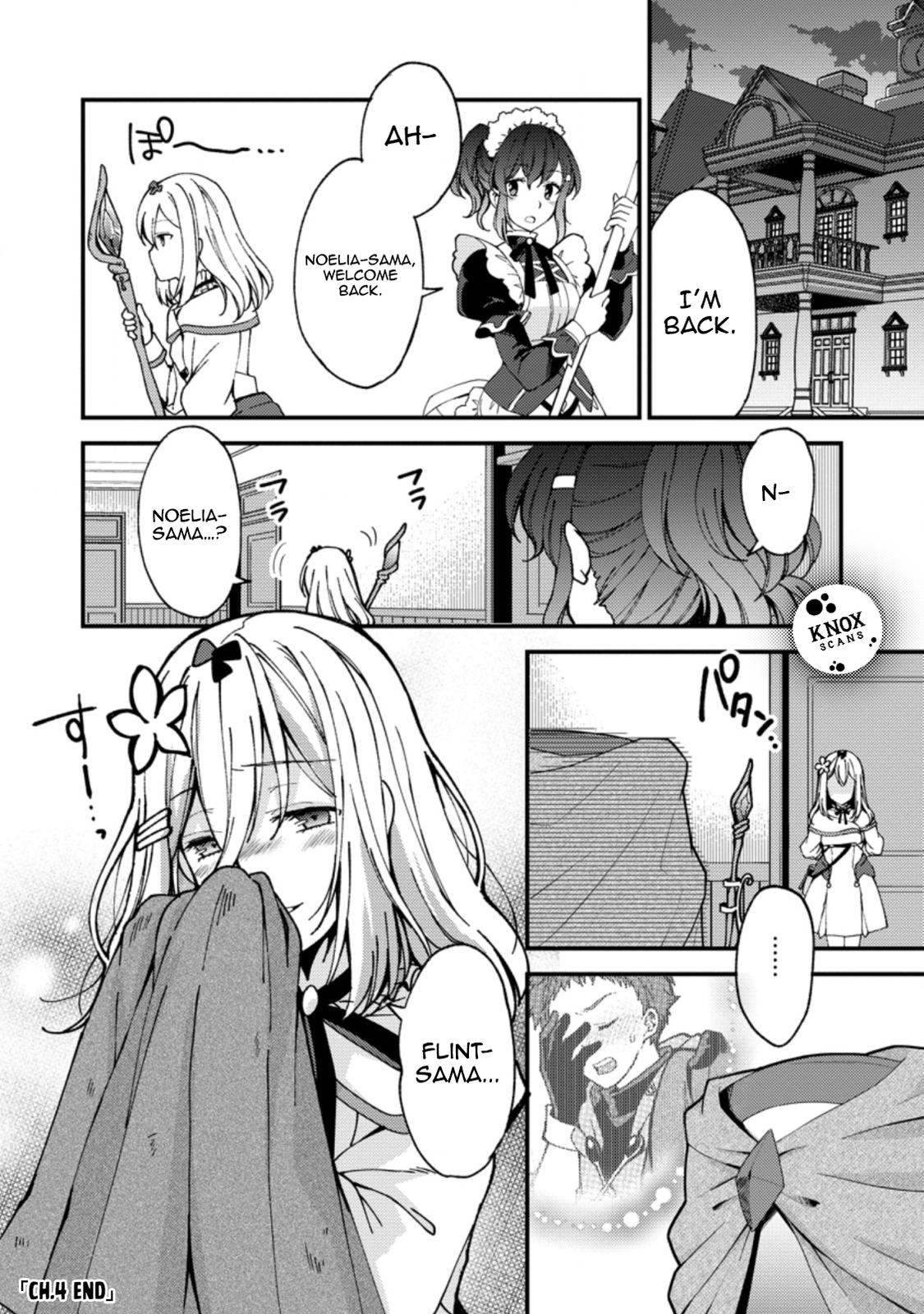 A Sword Master Childhood Friend Power Harassed Me Harshly Chapter 4 31