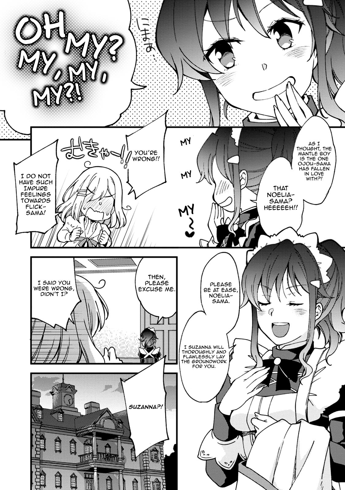 A Sword Master Childhood Friend Power Harassed Me Harshly Chapter 5 9