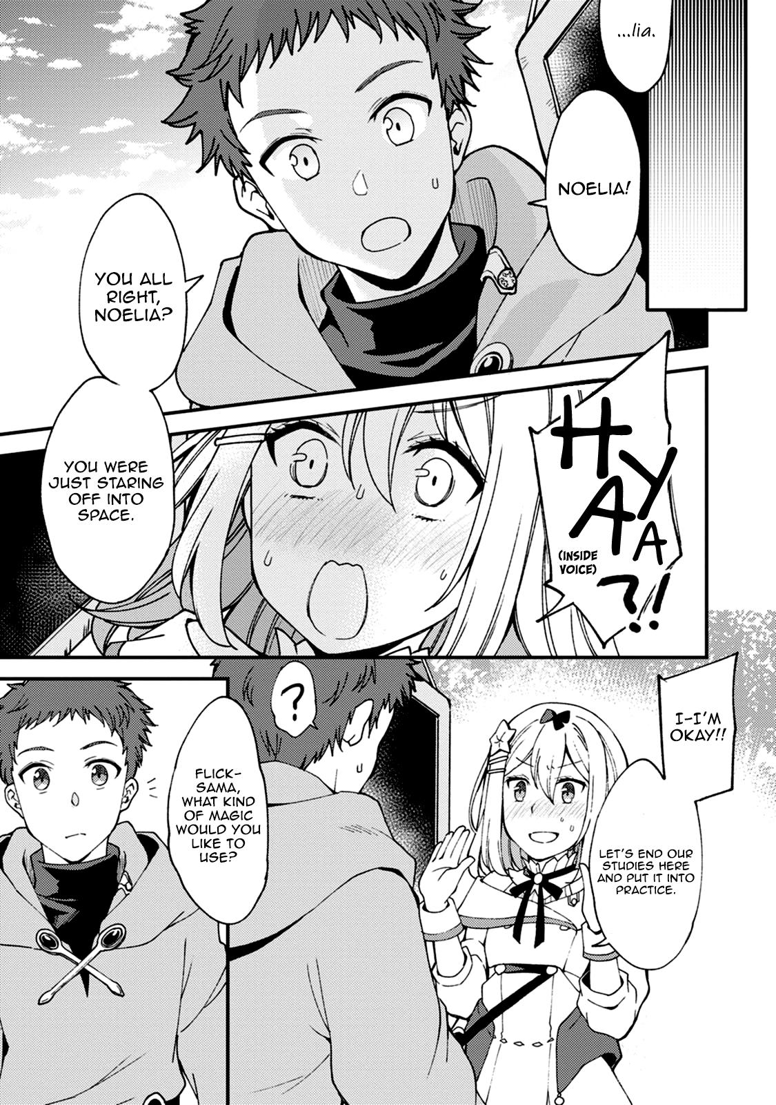 A Sword Master Childhood Friend Power Harassed Me Harshly Chapter 5 10