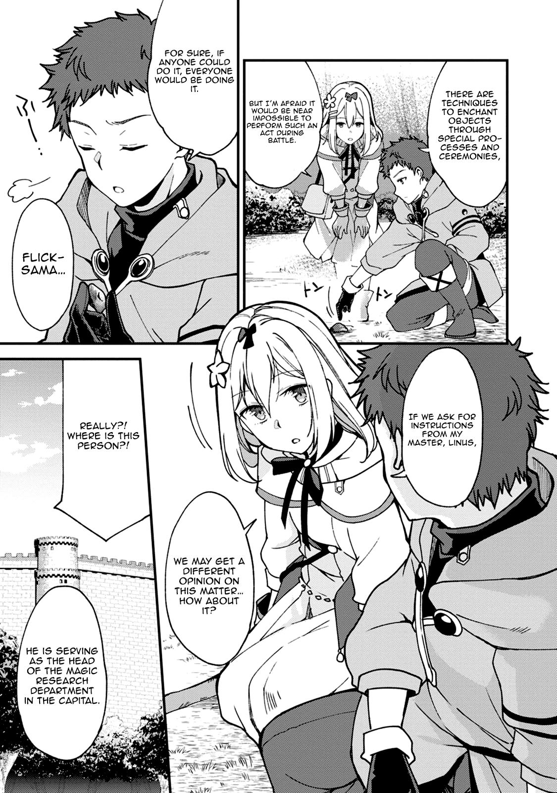 A Sword Master Childhood Friend Power Harassed Me Harshly Chapter 5 12