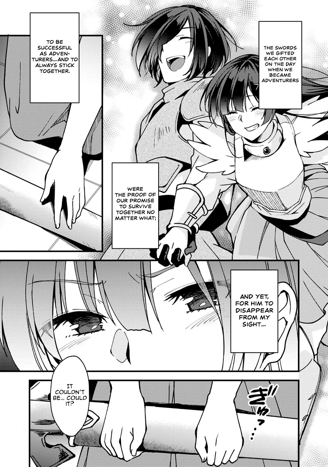 A Sword Master Childhood Friend Power Harassed Me Harshly Chapter 5 16