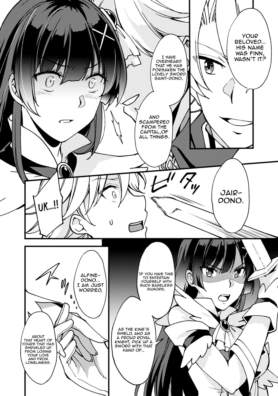 A Sword Master Childhood Friend Power Harassed Me Harshly Chapter 5 21