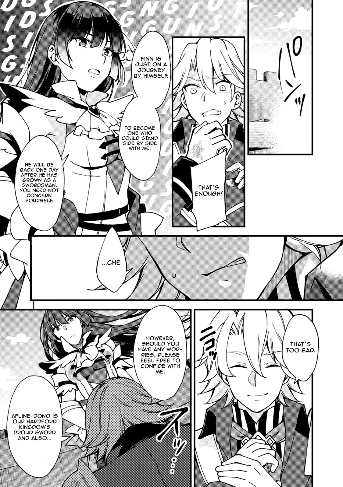 A Sword Master Childhood Friend Power Harassed Me Harshly Chapter 5 22