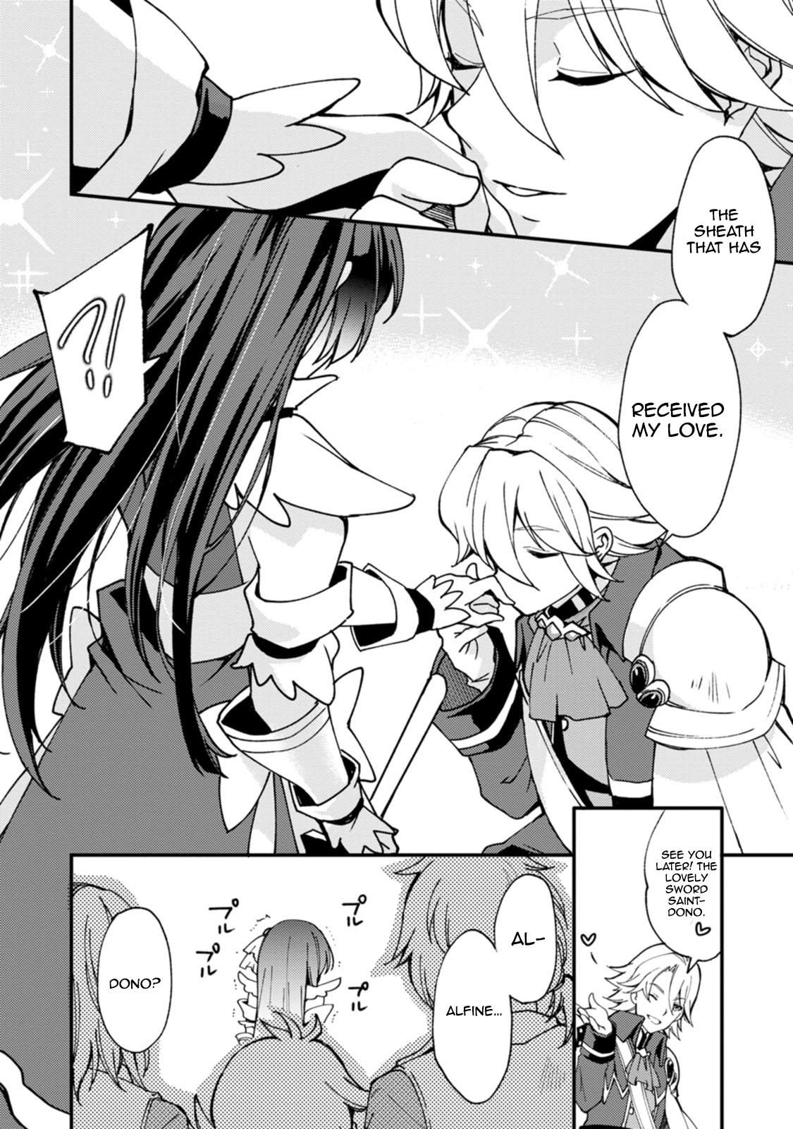 A Sword Master Childhood Friend Power Harassed Me Harshly Chapter 5 23