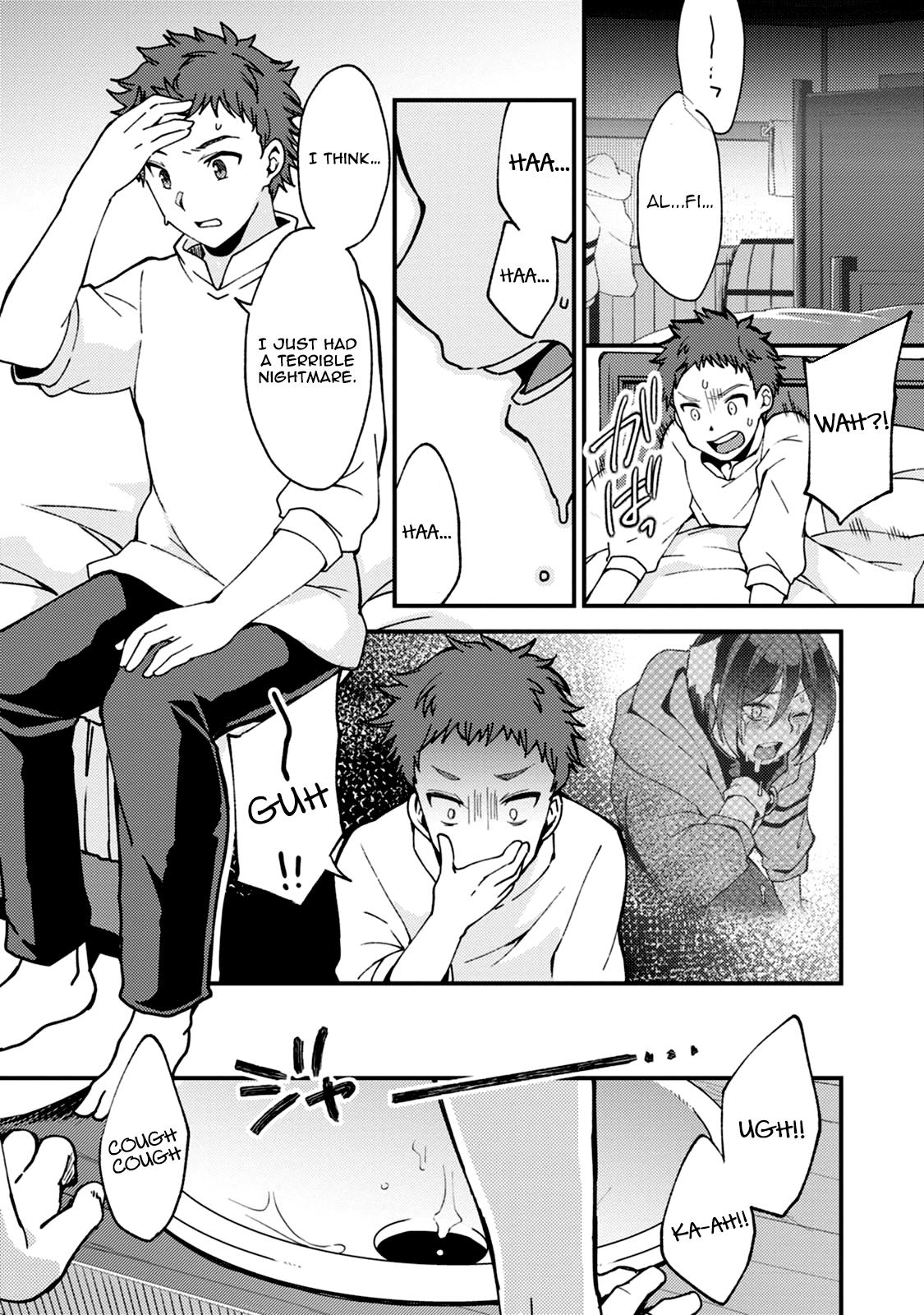 A Sword Master Childhood Friend Power Harassed Me Harshly Chapter 5 25