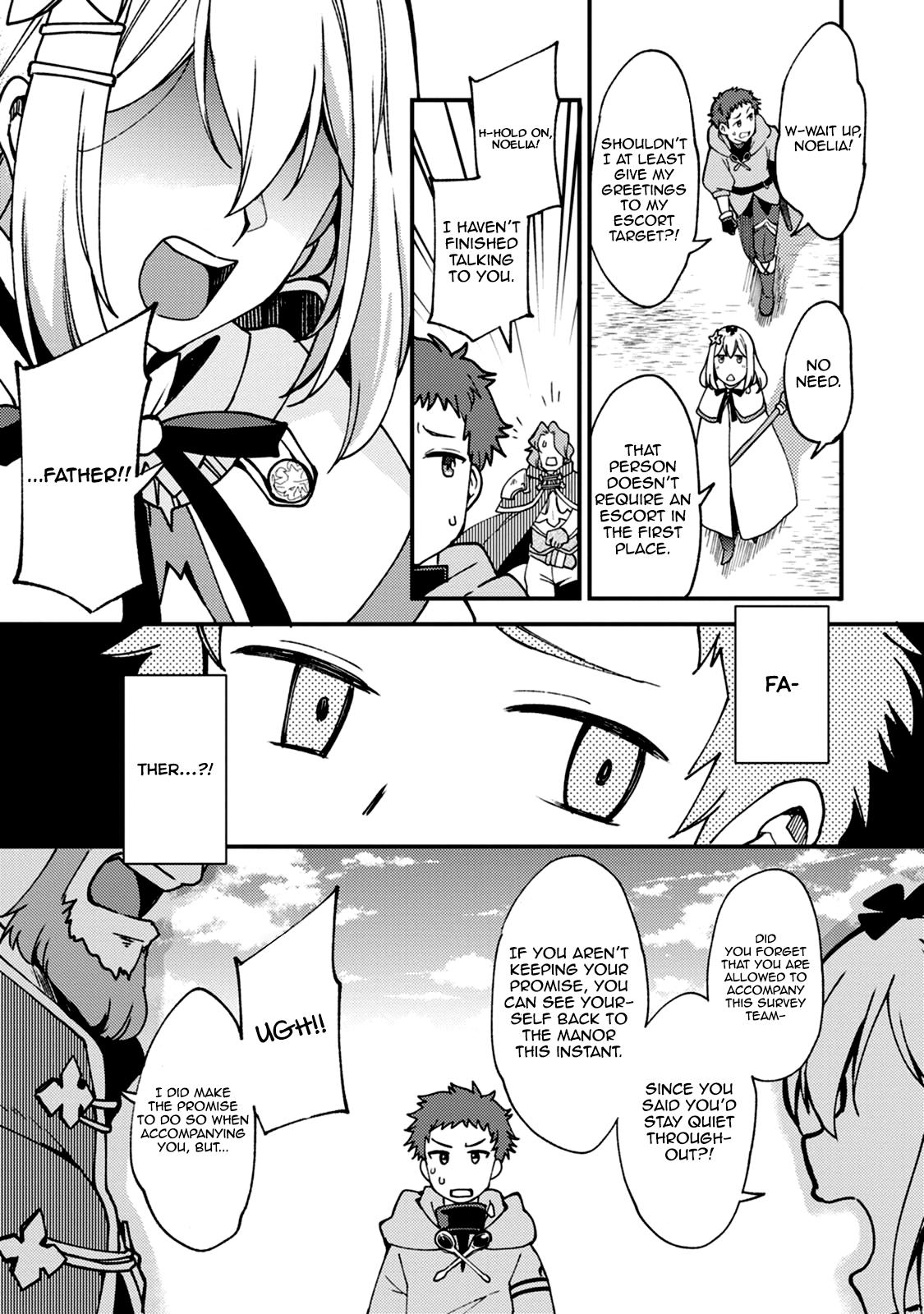 A Sword Master Childhood Friend Power Harassed Me Harshly Chapter 5 30