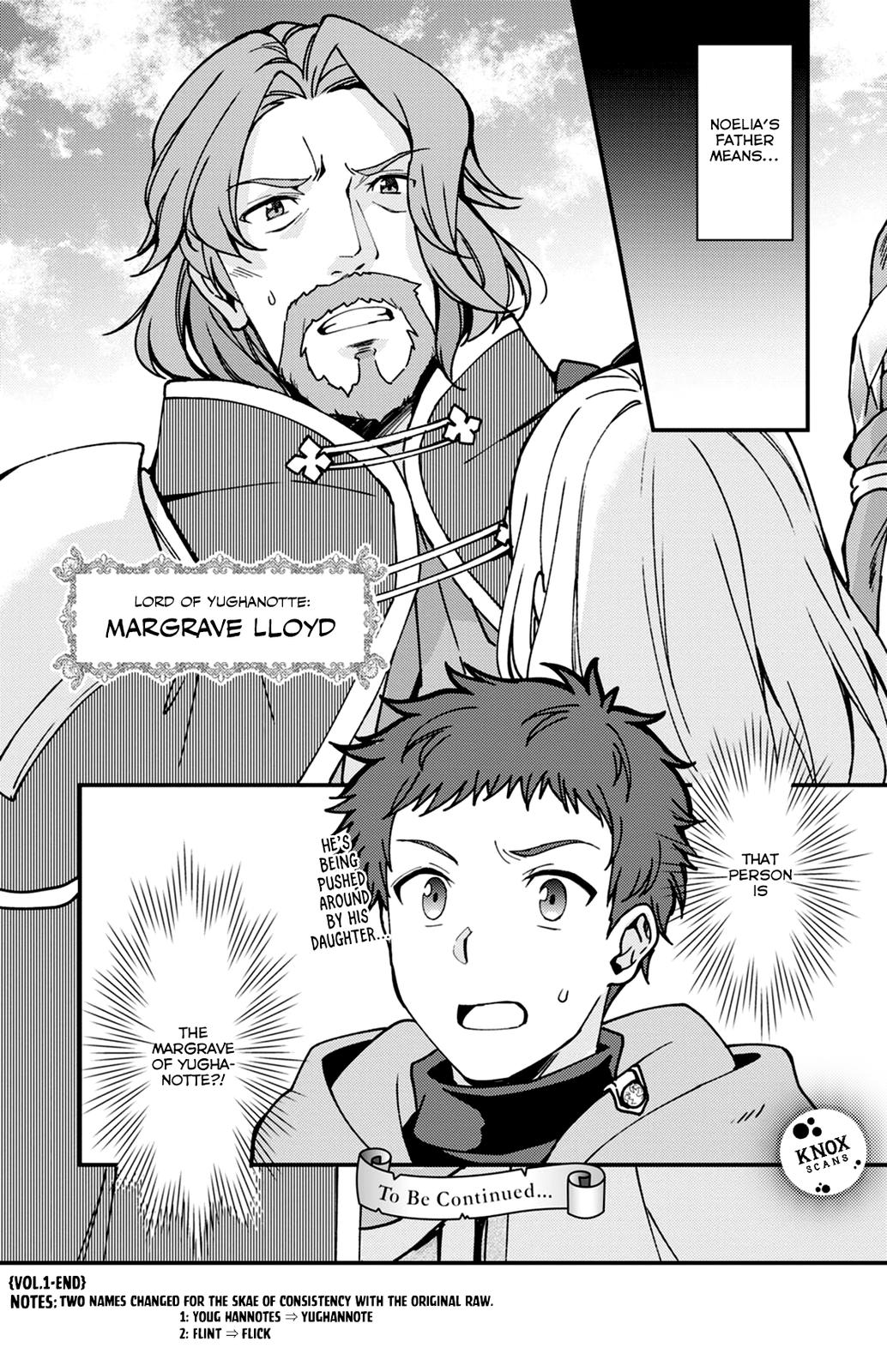 A Sword Master Childhood Friend Power Harassed Me Harshly Chapter 5 31