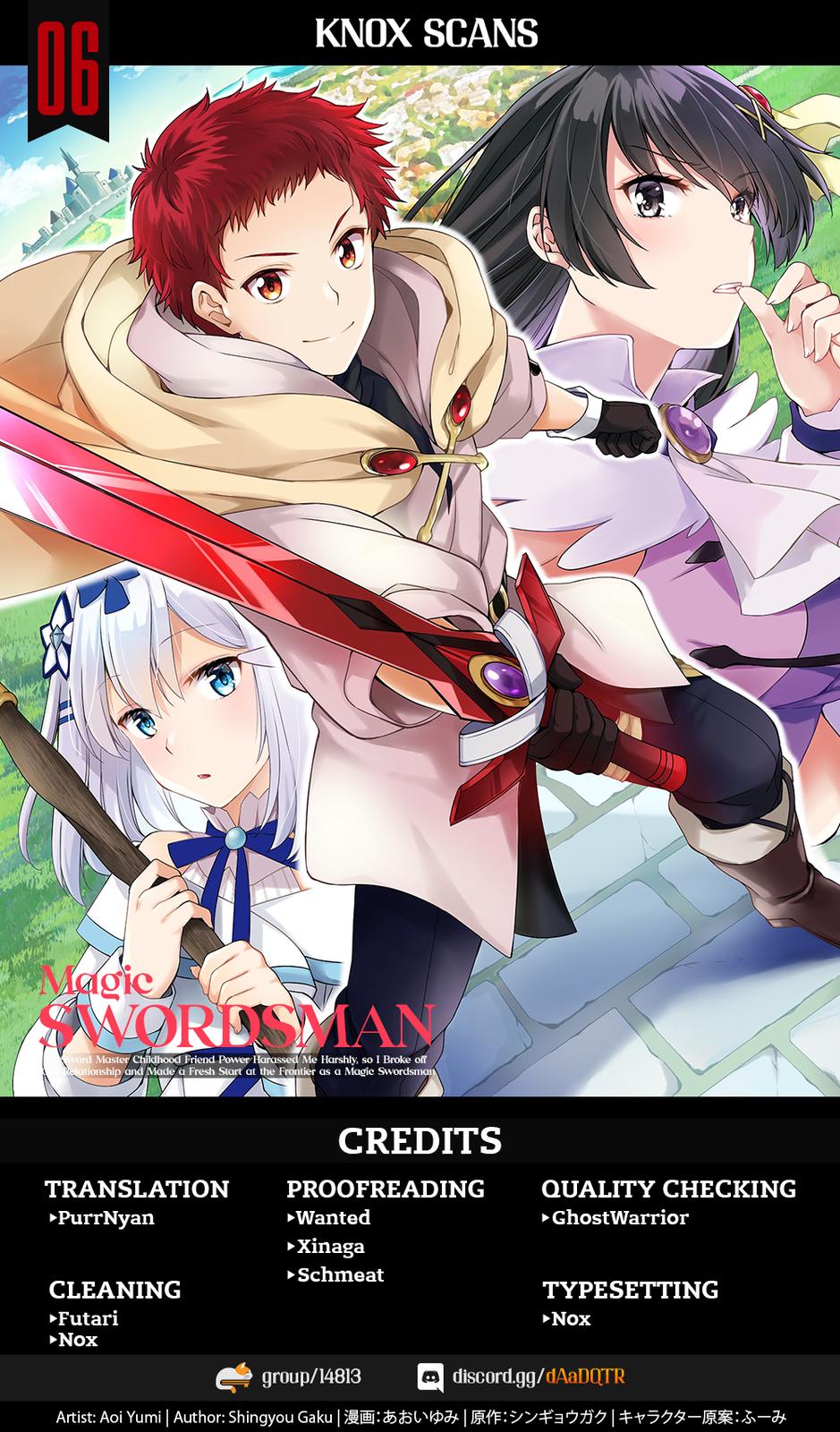 A Sword Master Childhood Friend Power Harassed Me Harshly Chapter 6 1