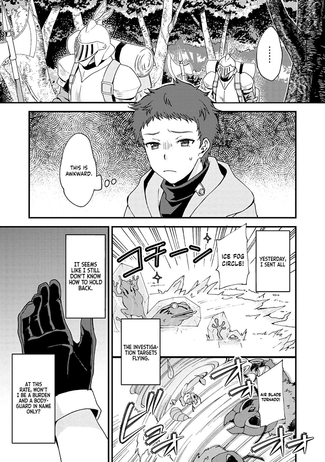 A Sword Master Childhood Friend Power Harassed Me Harshly Chapter 6 2