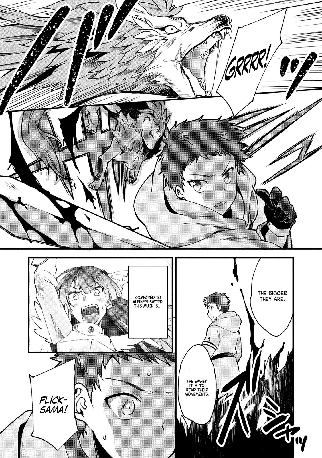 A Sword Master Childhood Friend Power Harassed Me Harshly Chapter 6 8