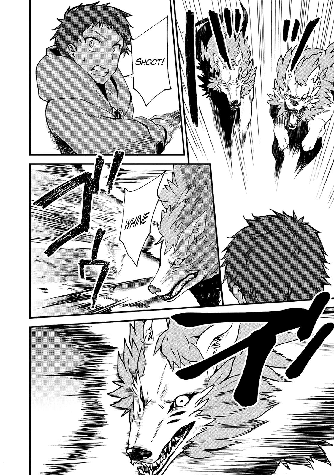 A Sword Master Childhood Friend Power Harassed Me Harshly Chapter 6 9