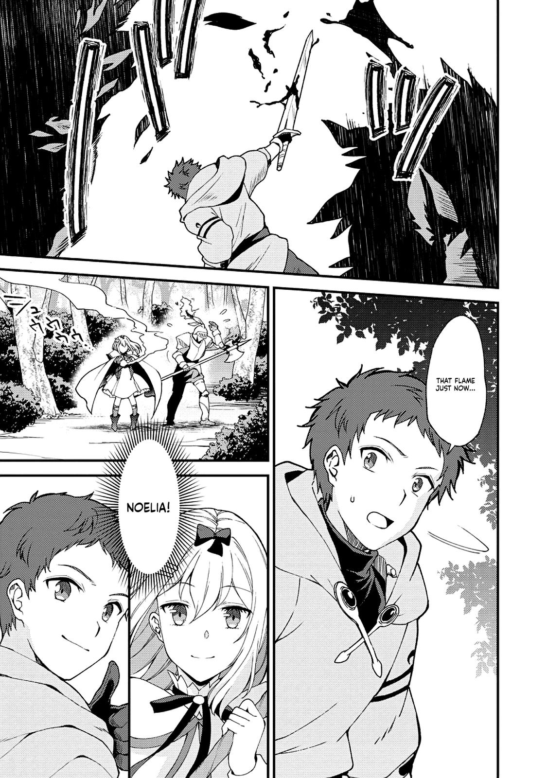 A Sword Master Childhood Friend Power Harassed Me Harshly Chapter 6 10