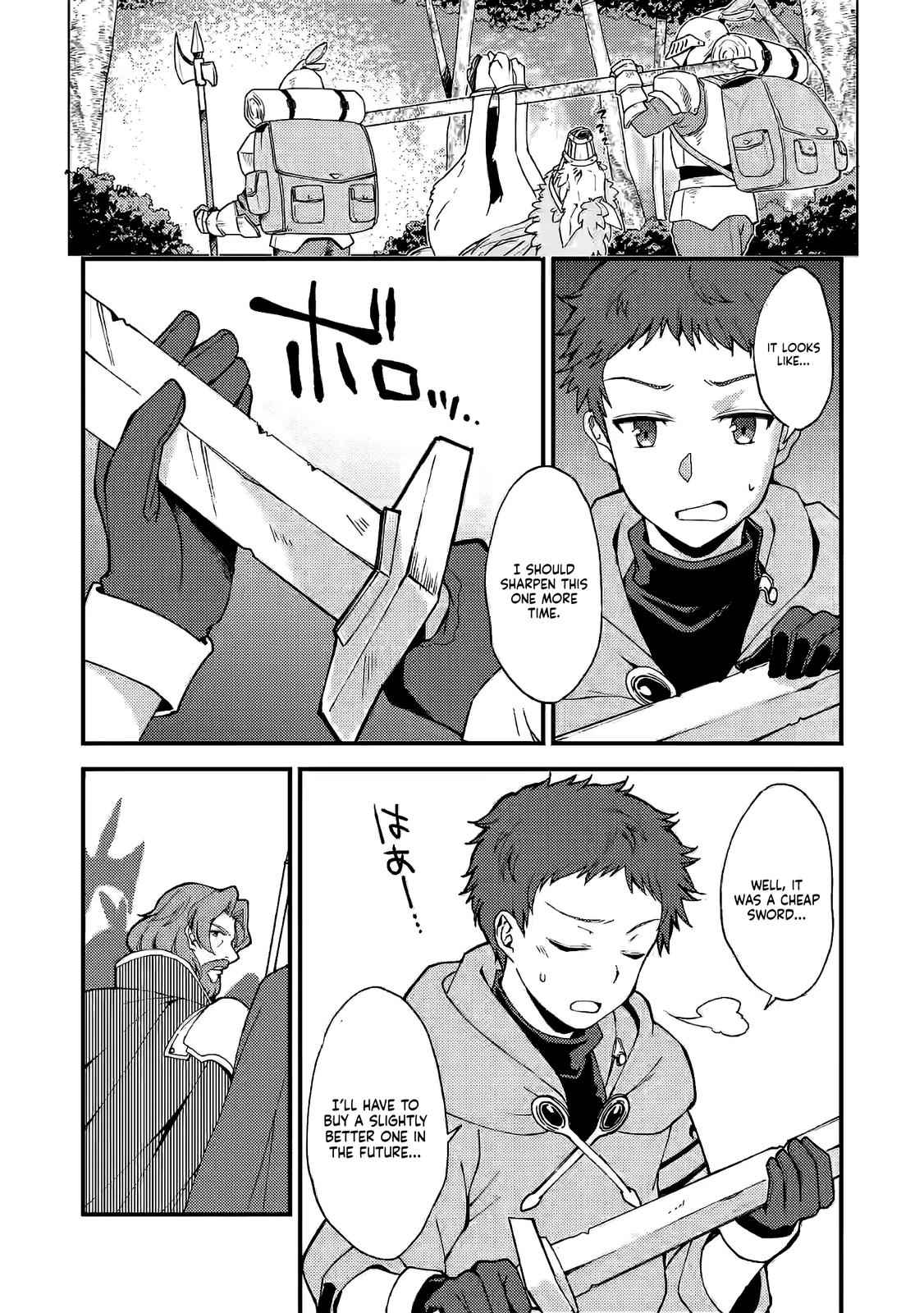 A Sword Master Childhood Friend Power Harassed Me Harshly Chapter 6 12