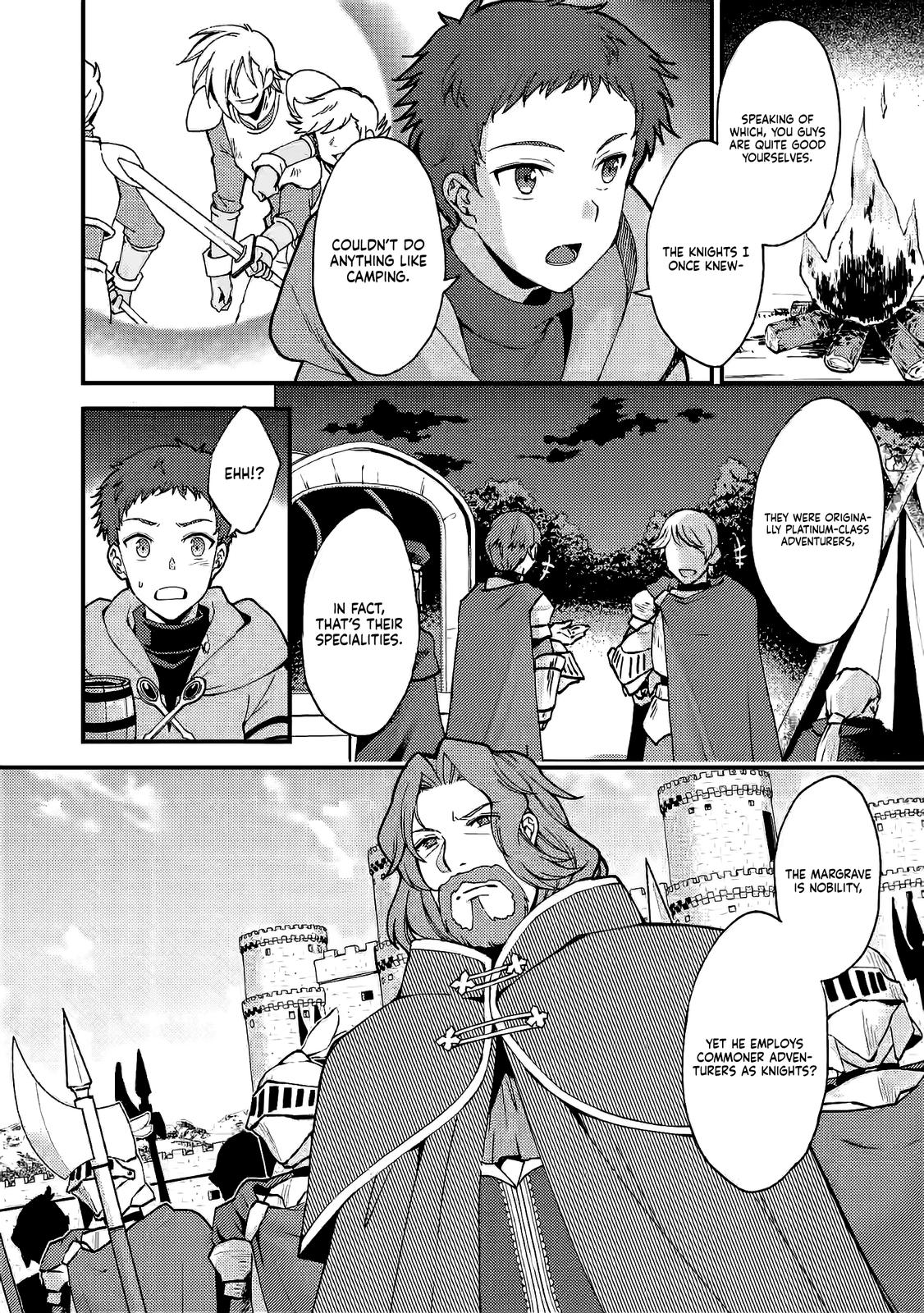 A Sword Master Childhood Friend Power Harassed Me Harshly Chapter 6 15