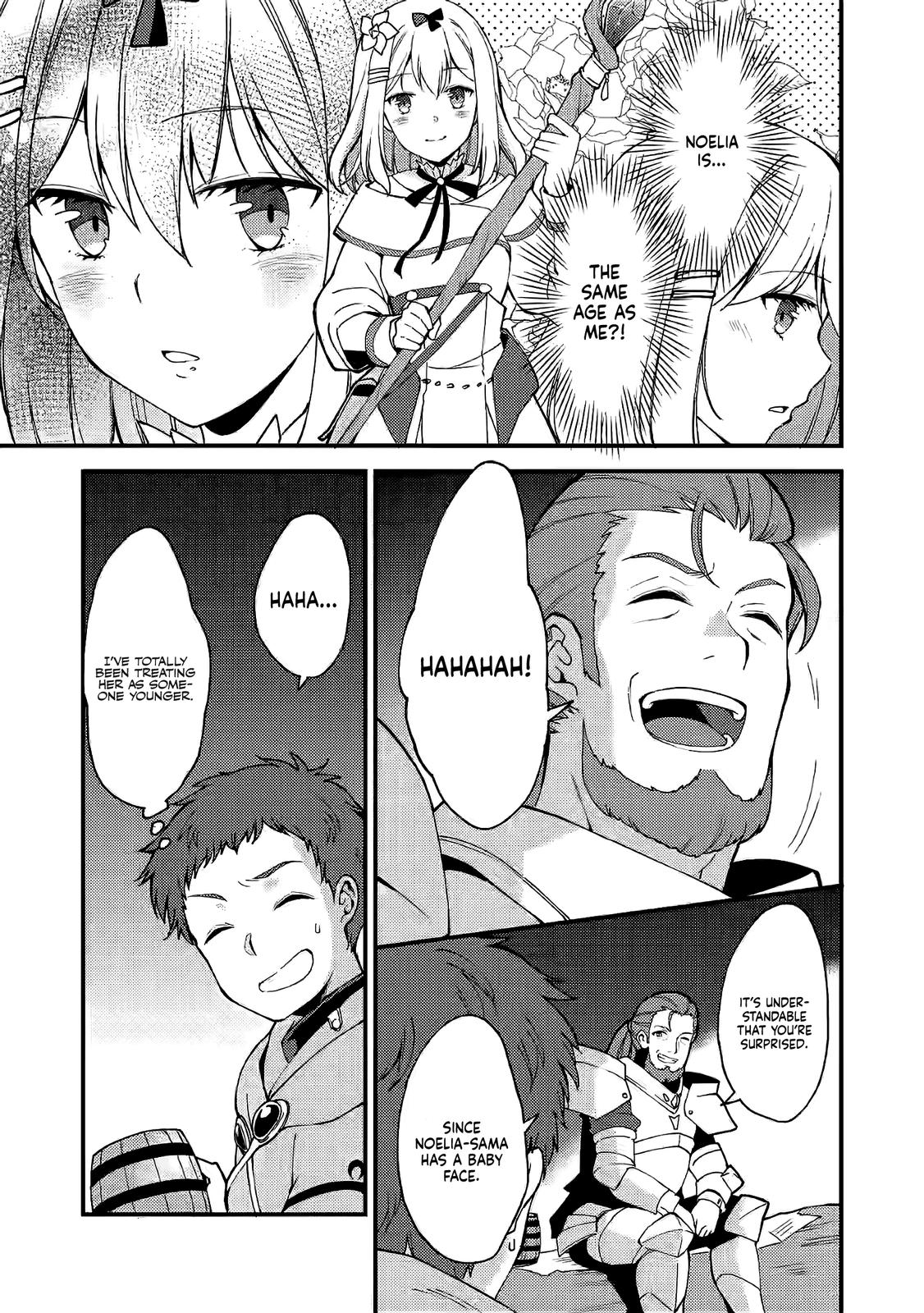 A Sword Master Childhood Friend Power Harassed Me Harshly Chapter 6 22