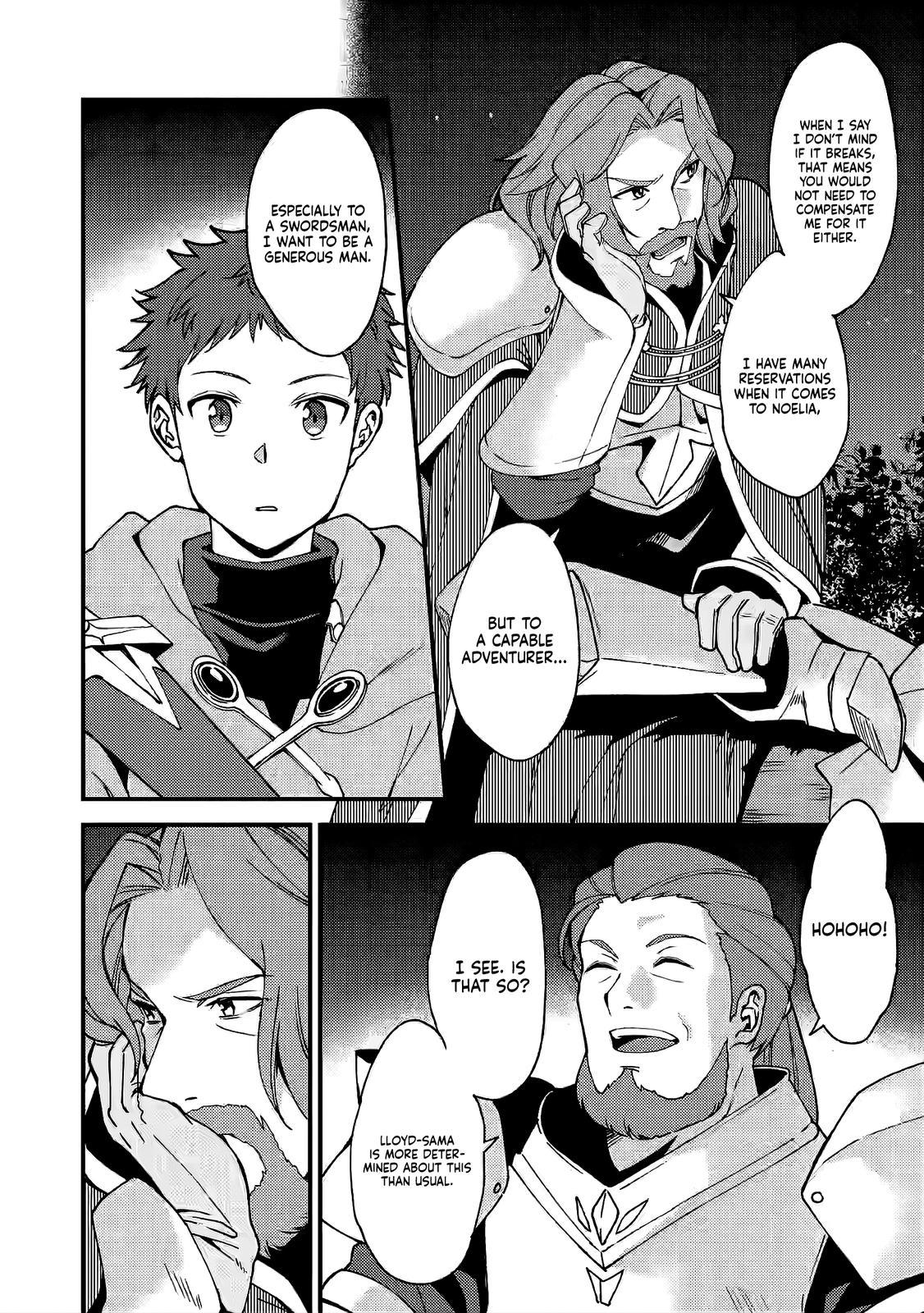 A Sword Master Childhood Friend Power Harassed Me Harshly Chapter 6 27