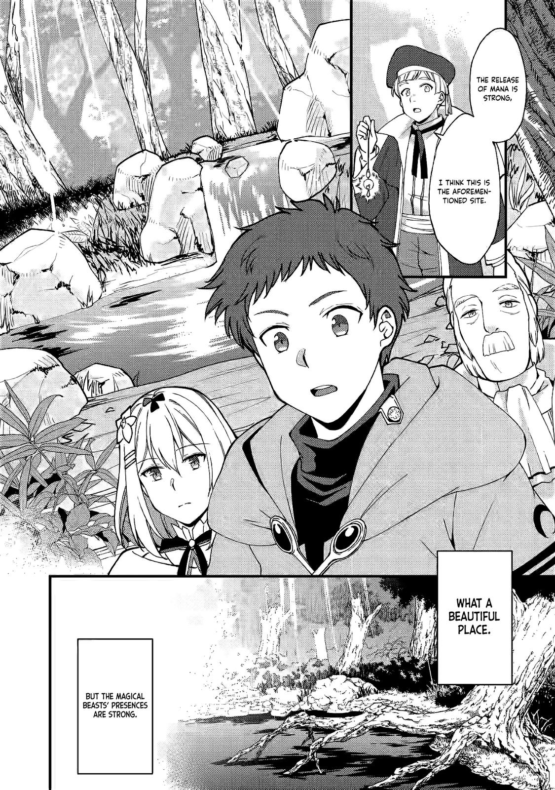 A Sword Master Childhood Friend Power Harassed Me Harshly Chapter 7 9