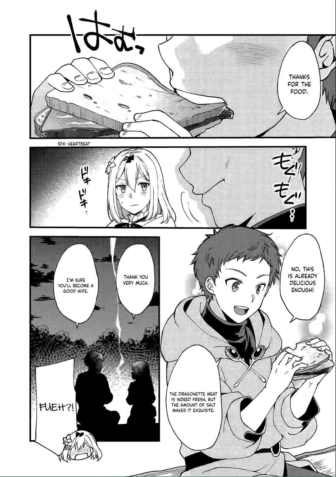 A Sword Master Childhood Friend Power Harassed Me Harshly Chapter 7 15