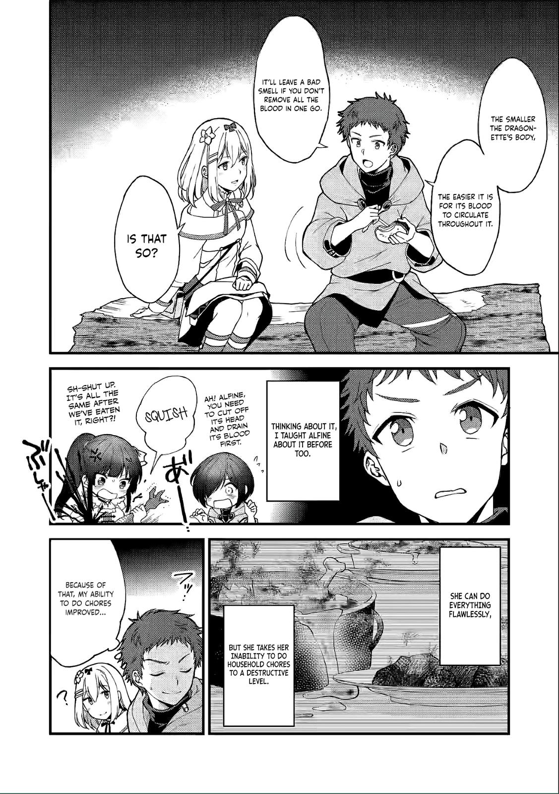 A Sword Master Childhood Friend Power Harassed Me Harshly Chapter 7 17