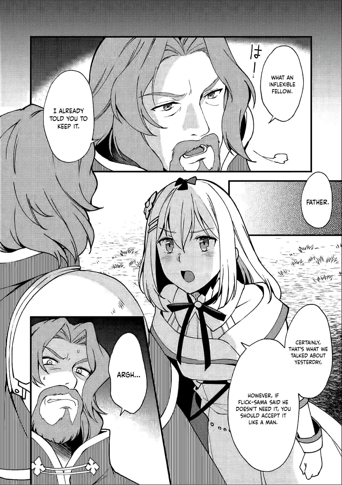 A Sword Master Childhood Friend Power Harassed Me Harshly Chapter 7 19