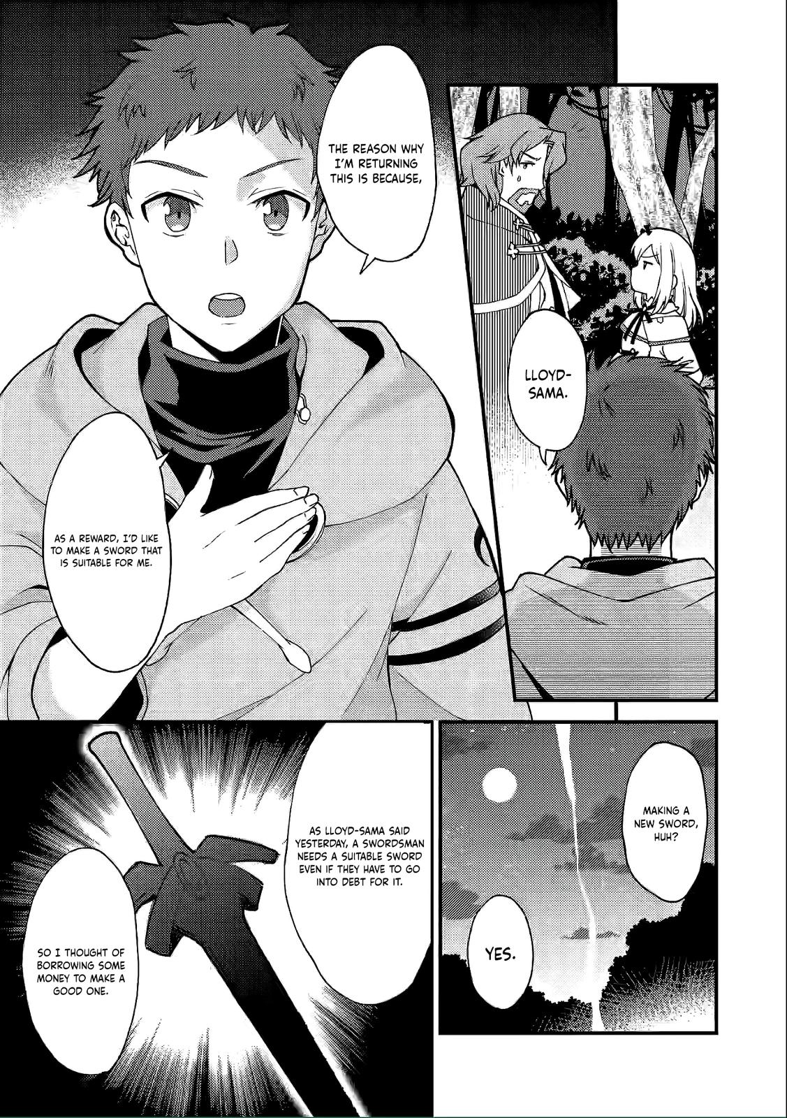 A Sword Master Childhood Friend Power Harassed Me Harshly Chapter 7 20