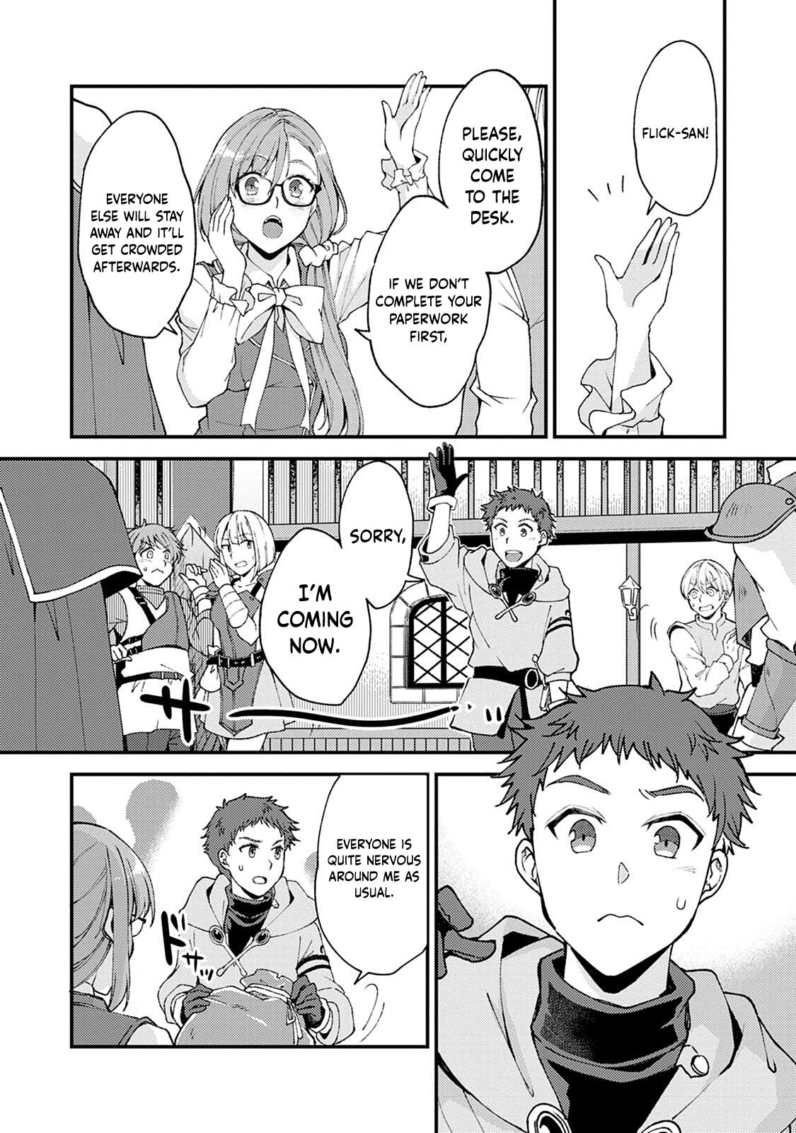 A Sword Master Childhood Friend Power Harassed Me Harshly Chapter 8 3