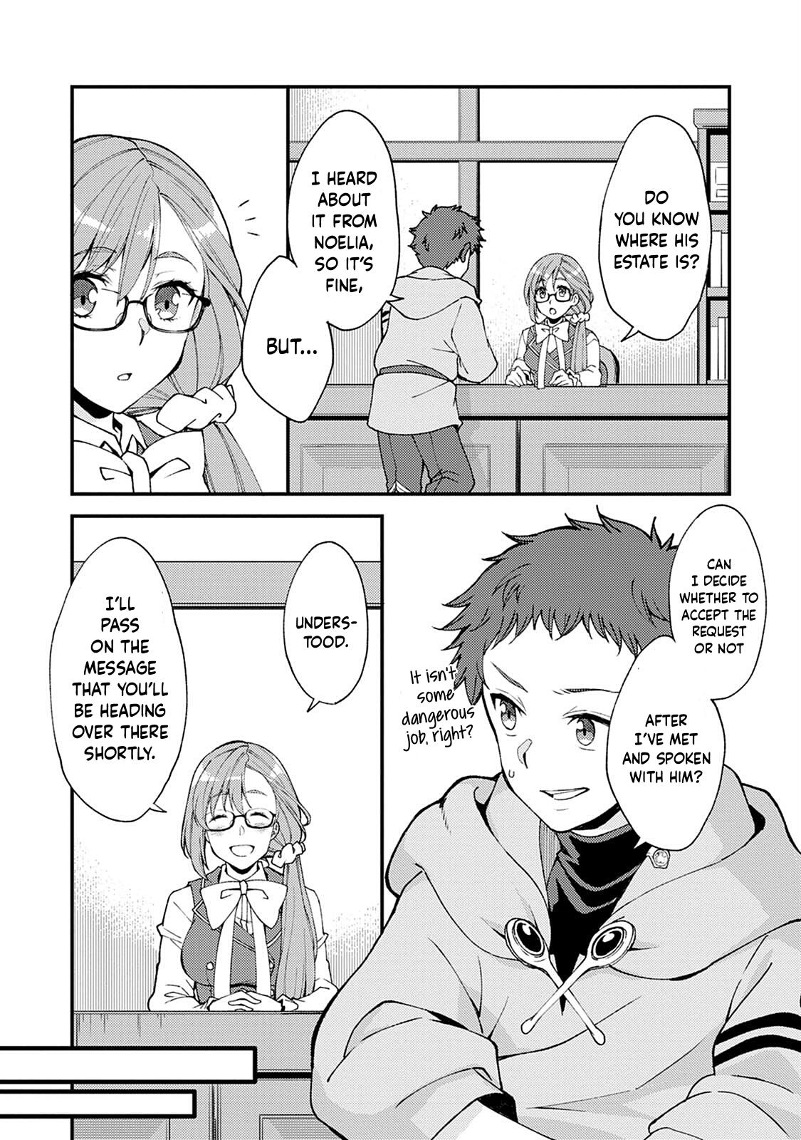 A Sword Master Childhood Friend Power Harassed Me Harshly Chapter 8 10