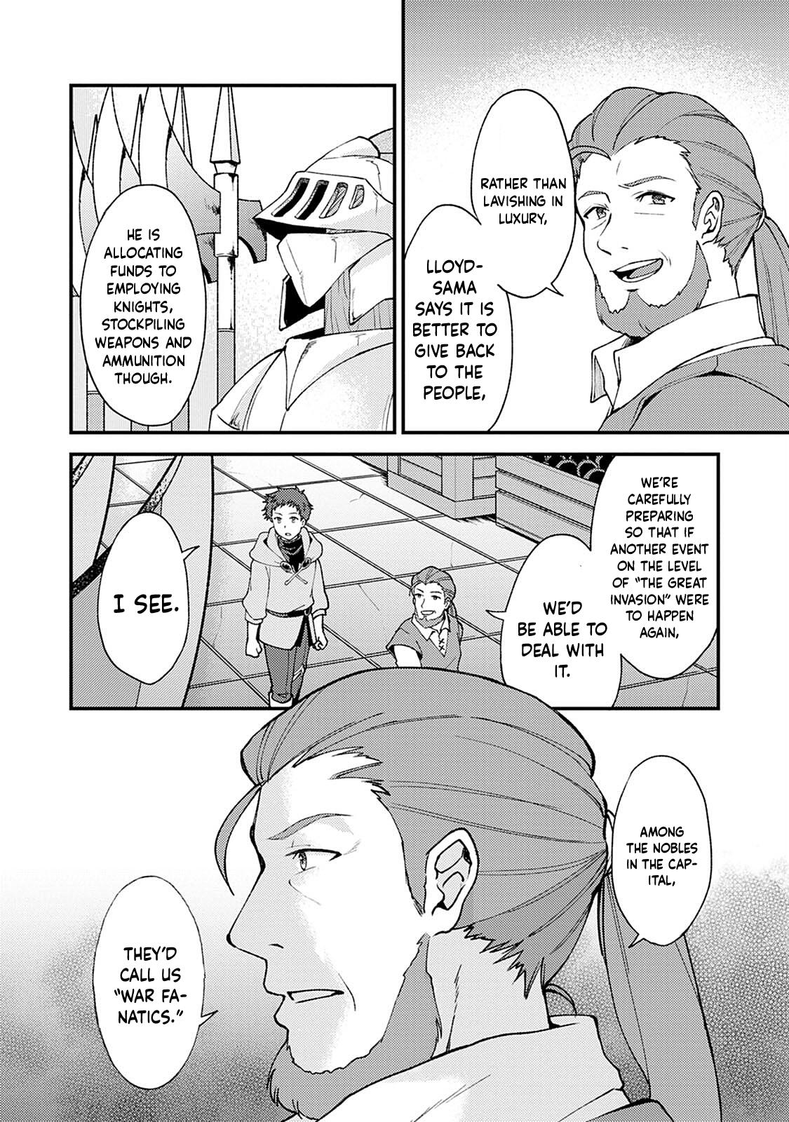 A Sword Master Childhood Friend Power Harassed Me Harshly Chapter 8 13