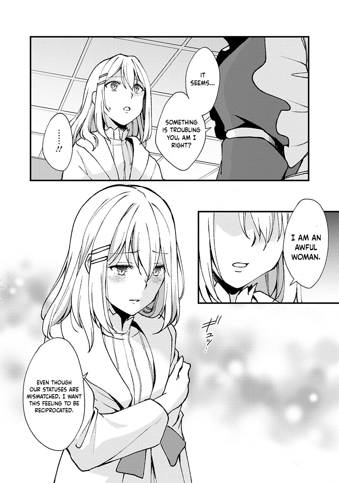 A Sword Master Childhood Friend Power Harassed Me Harshly Chapter 8 27