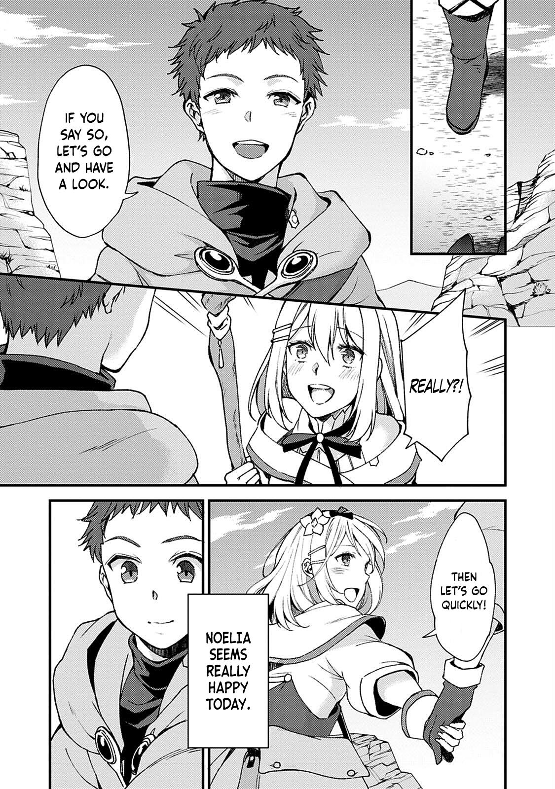 A Sword Master Childhood Friend Power Harassed Me Harshly Chapter 9 4