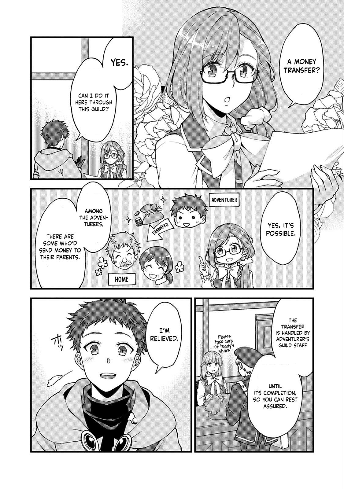 A Sword Master Childhood Friend Power Harassed Me Harshly Chapter 9 13