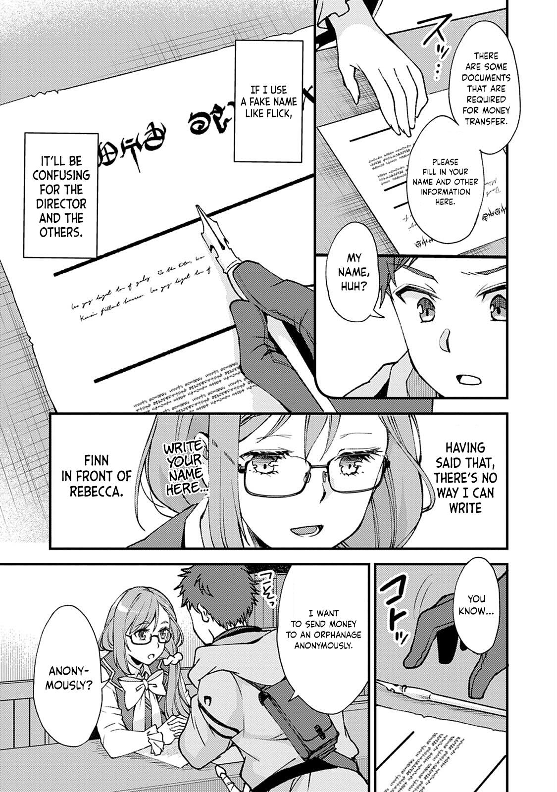 A Sword Master Childhood Friend Power Harassed Me Harshly Chapter 9 14