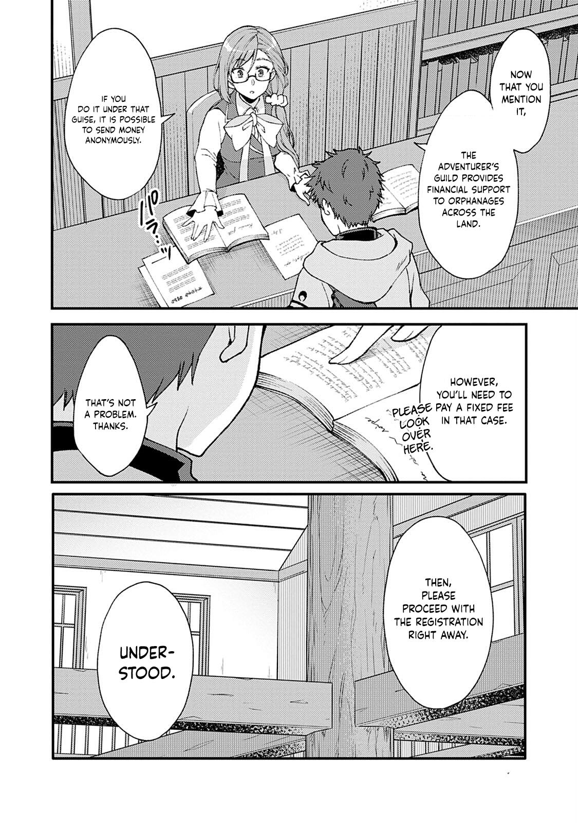 A Sword Master Childhood Friend Power Harassed Me Harshly Chapter 9 15