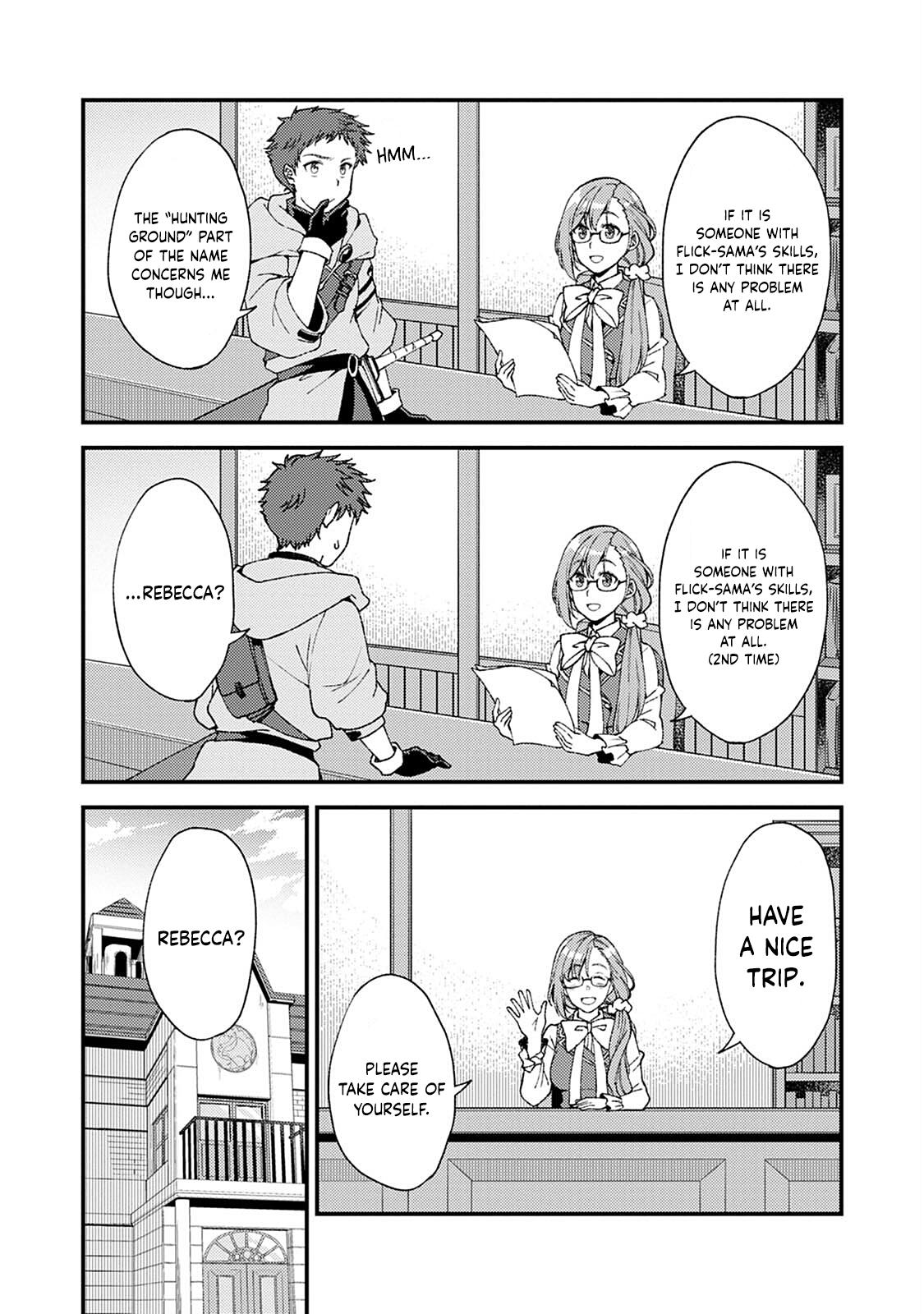 A Sword Master Childhood Friend Power Harassed Me Harshly Chapter 9 18