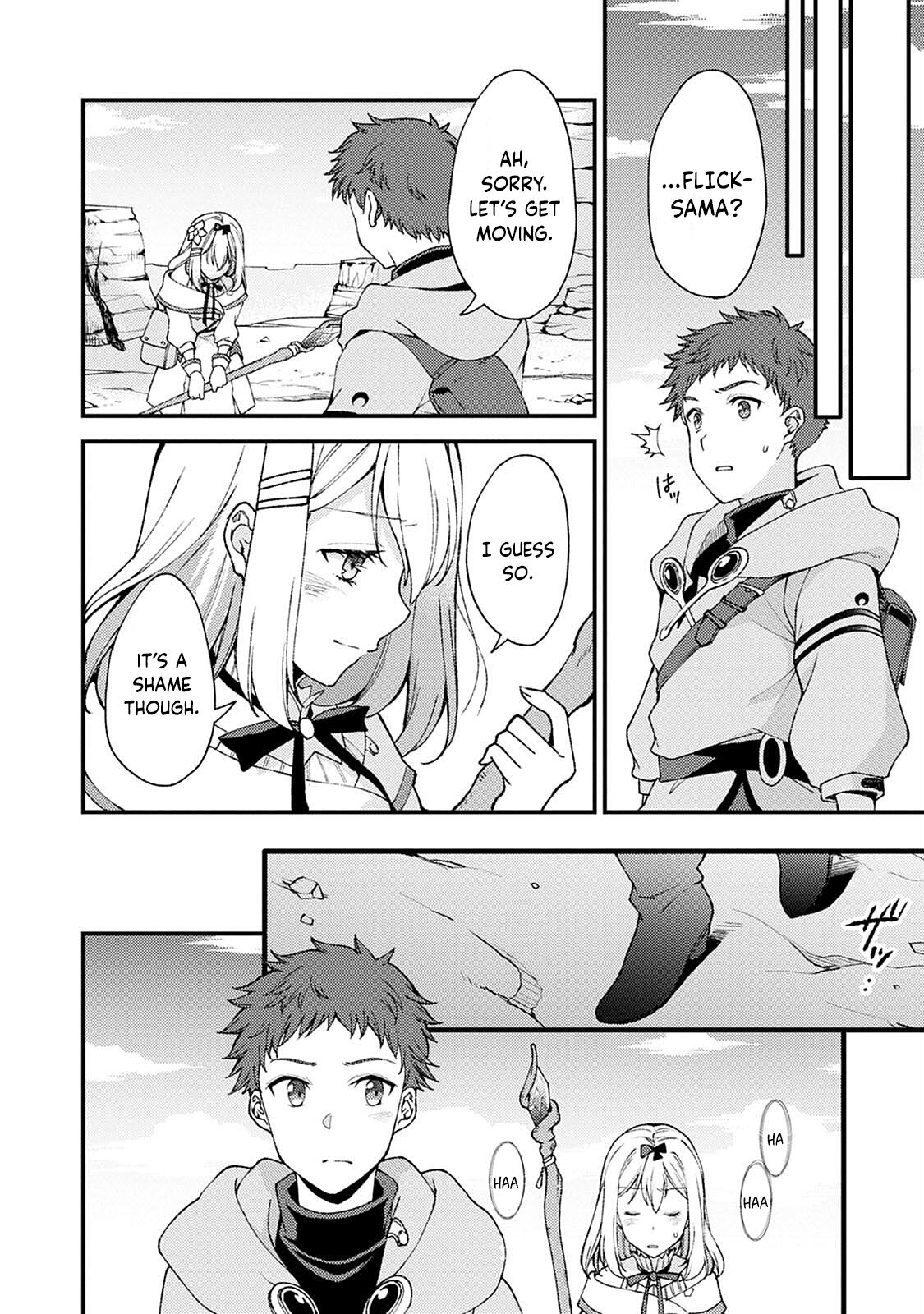 A Sword Master Childhood Friend Power Harassed Me Harshly Chapter 9 19