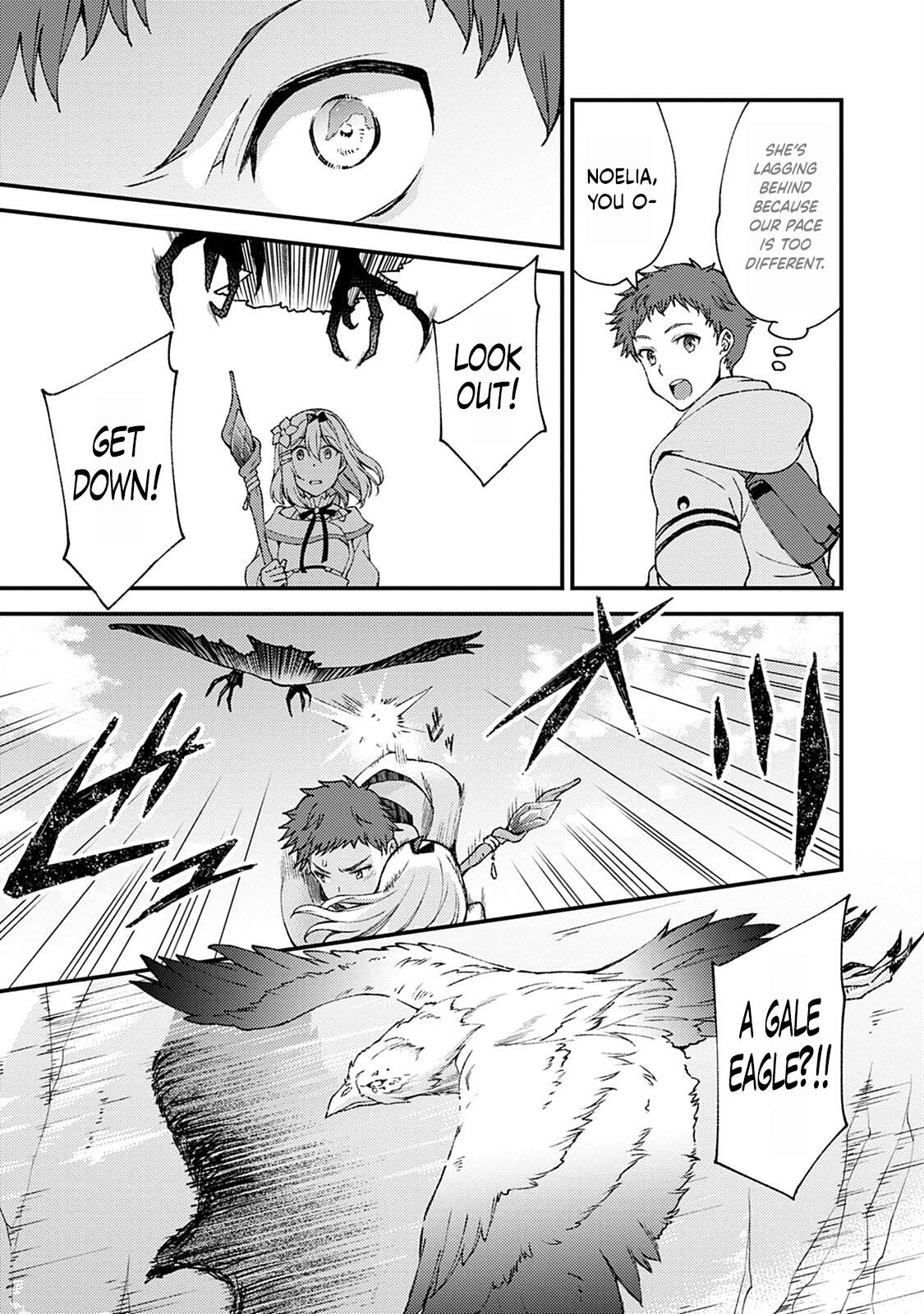 A Sword Master Childhood Friend Power Harassed Me Harshly Chapter 9 20