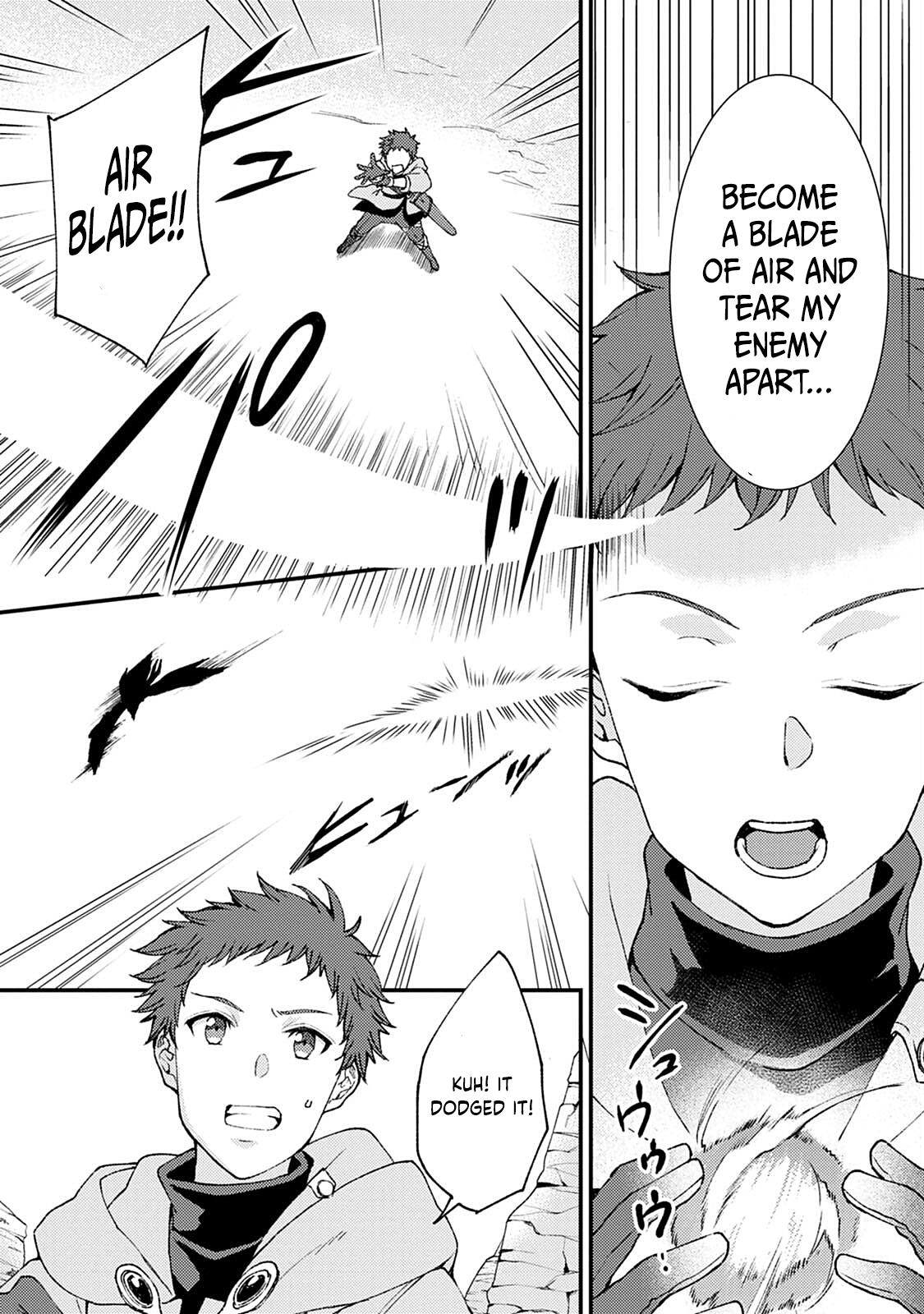 A Sword Master Childhood Friend Power Harassed Me Harshly Chapter 9 21