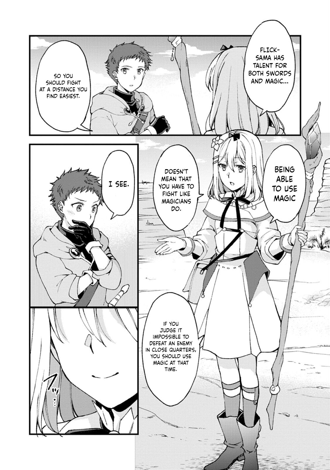 A Sword Master Childhood Friend Power Harassed Me Harshly Chapter 9 28