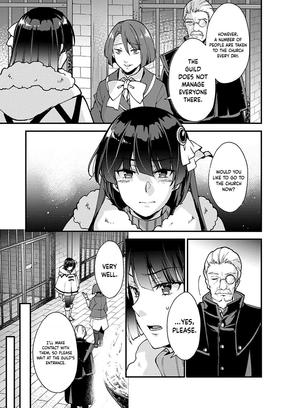 A Sword Master Childhood Friend Power Harassed Me Harshly Chapter 10 10