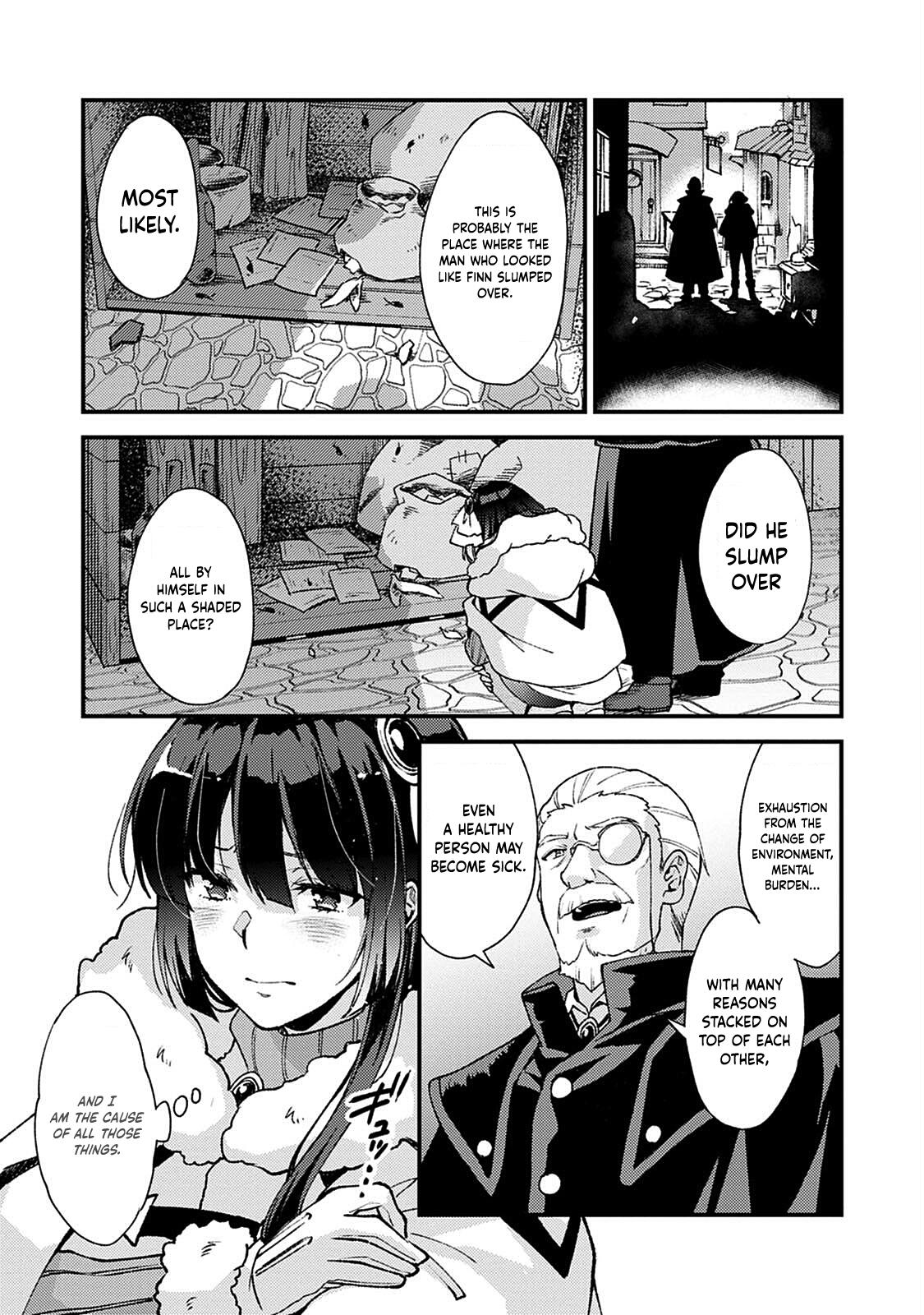 A Sword Master Childhood Friend Power Harassed Me Harshly Chapter 10 12