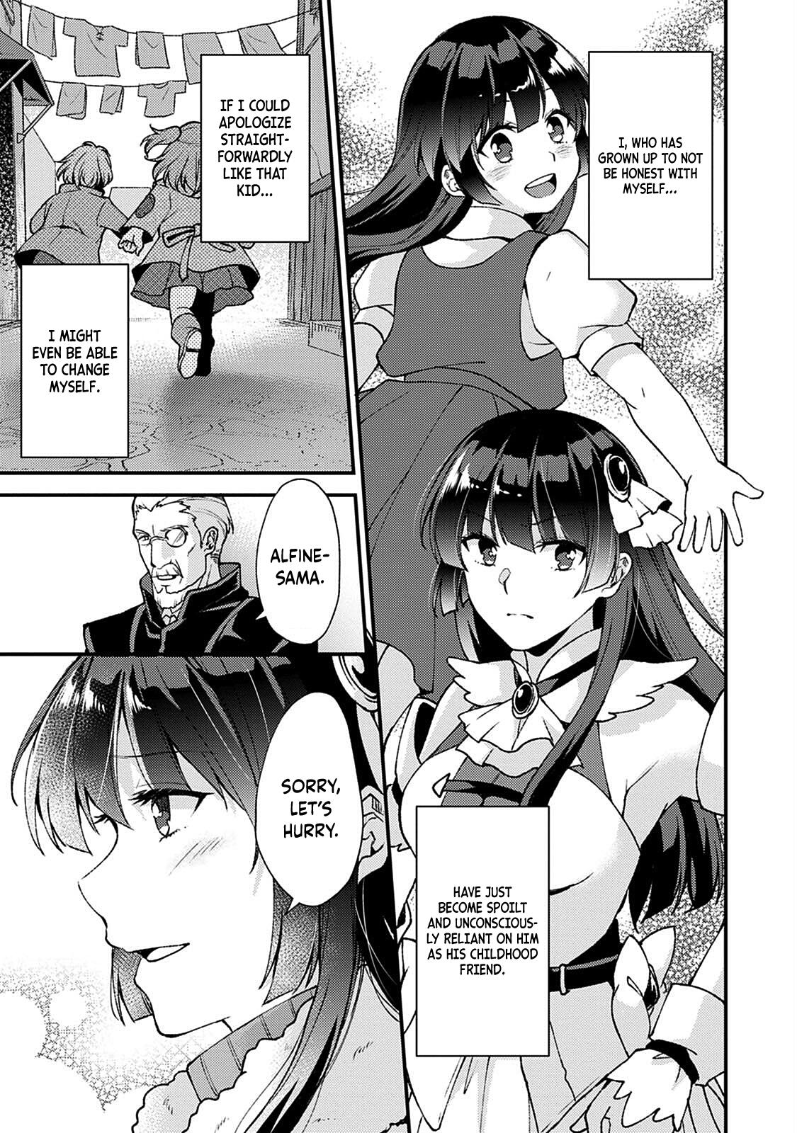 A Sword Master Childhood Friend Power Harassed Me Harshly Chapter 10 20